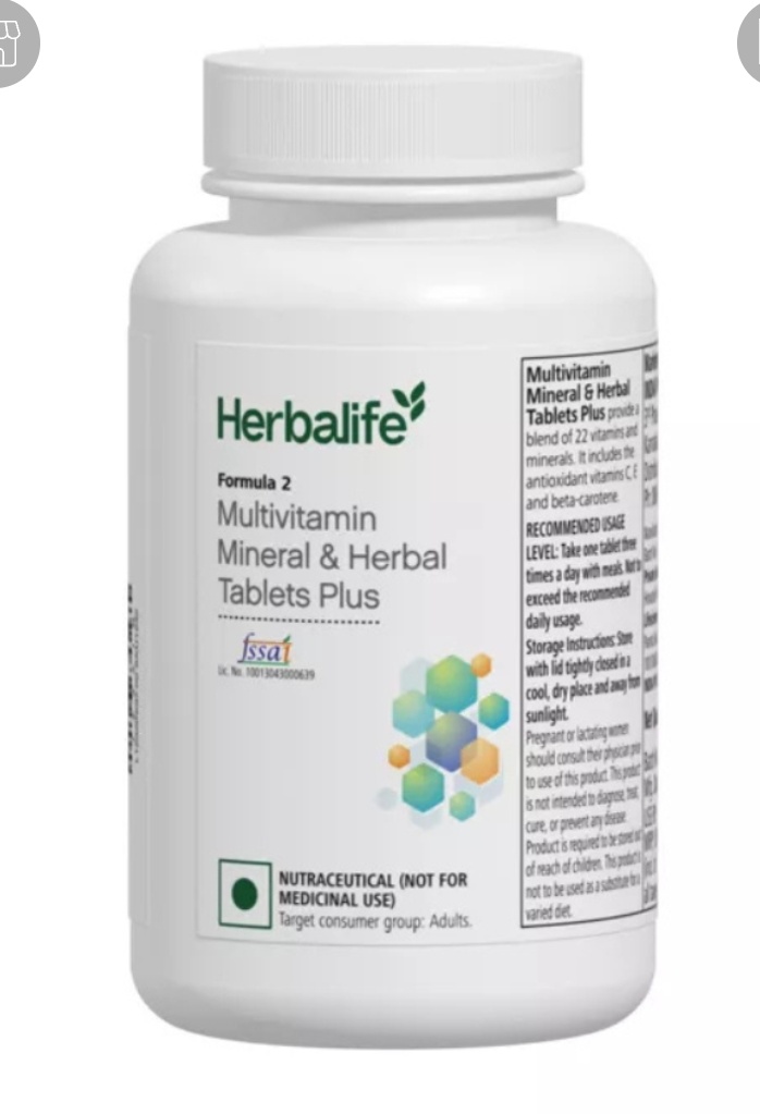 Herbalife nutrition in multivitamin