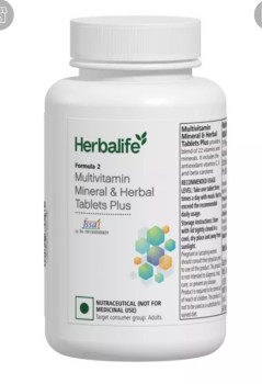 Herbalife nutrition in multivitamin